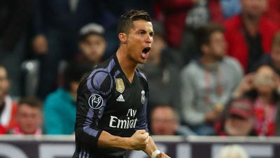 'Криштиану Роналду фаолиятидаги голларини 600 тага етказиб олди'ning rasmi