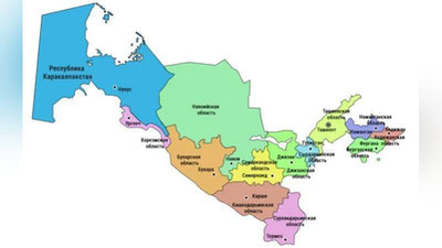 Изрображение 'Эксперты составили рейтинг комфортности проживания регионов Узбекистана'