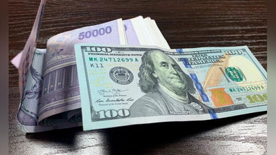 'O`zbekistonda dollar kursi yana ko`tarildi'ning rasmi