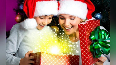 'БОЛАЛАРНИНГ ЯНГИ ЙИЛ КУНИ КУТГАН СОВҒАСИДАН КЎЗЛАРИ ПОРЛАСИН'ning rasmi