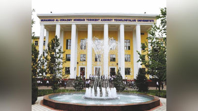 '​ТАТУ ЖУРНАЛИСТЛАРНИ 1 АВГУСТ ИМТИҲОНЛАРИНИ КУЗАТИШГА ТАКЛИФ ҚИЛАДИ'ning rasmi