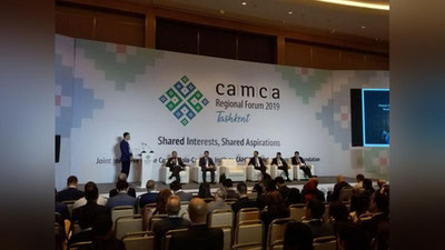 'Poytaxtimizda yirik  mintaqaviy forum o`z ishini boshladi'ning rasmi