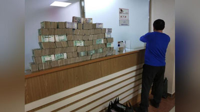 'MIB Yangiyo`lda bir kunda 645 million so`m undirdi'ning rasmi