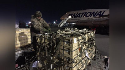 'АҚШ Украинага икки самолёт қурол етказди'ning rasmi