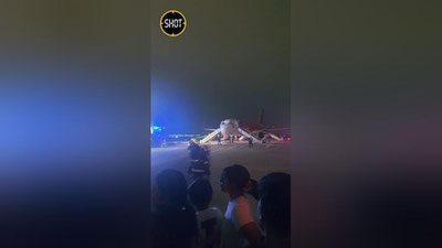 Изрображение 'Самолёт Air India загорелся во время взлёта (видео)'