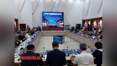 'Самарқандда Бутунжаҳон жамиятининг “Ўзбекистон маданий мероси – янги Ренессанс пойдевори” VI Халқаро конгресси бўлиб ўтмоқда'ning rasmi