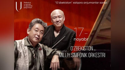 Изрображение 'Японские музыканты выступят в Ташкенте'