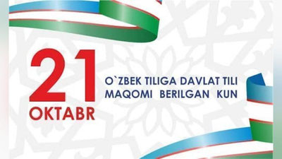 'O`zbek tili O`zbekistonda qanday qadr topmoqda?'ning rasmi