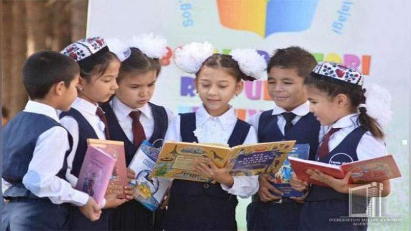 'Kitob - bilimlar xazinasi'ning rasmi