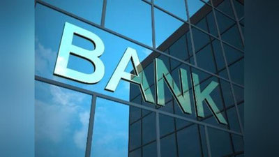 'O`zbekiston bank tizimida muammoli kreditlar qancha summani tashkil etayotgani ma`lum qilindi'ning rasmi