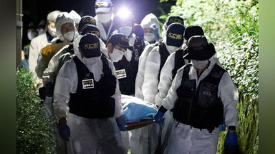 Изрображение 'Пропавший мэр Сеула Пак Вон Сун найден мертвым'