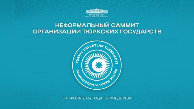 Изрображение 'Президент Узбекистана сегодня отправляется в Азербайджан'