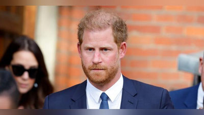 'Шаҳзода Гарри қироллик унвонидан расман маҳрум қилинди'ning rasmi