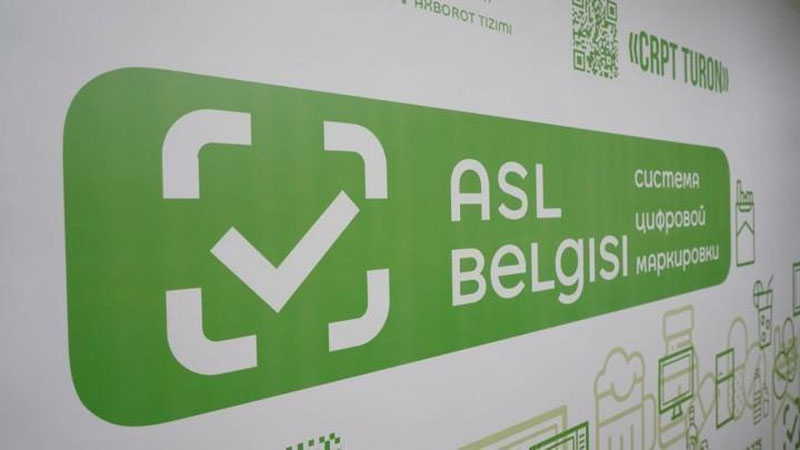 'Importchilar suv va salqin ichimliklarni raqamli markirovkalashning ijobiy ta`sirini sezishmoqda'ning rasmi