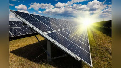 'Karmanada quyosh fotoelektr stansiyasi ishga tushirildi'ning rasmi