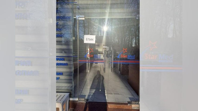 'SSV qarori bilan Farhod Mannopov vafot etgan klinika vaqtincha yopildi'ning rasmi