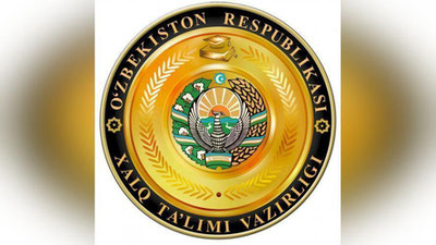 '​Xalq ta`limi vazirligi 2020 yilda tizimni rivojlantirish bo`yicha takliflar yig`moqda'ning rasmi