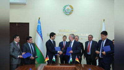 'Germaniyaning Xalqaro hamkorlik bo`yicha jamg`arma kassalari fondi bilan kelishuvga erishildi 'ning rasmi