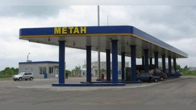 'Buxoroda 12 mlrd so`mga yaqin tabiiy gazni talon-taroj qilgan "zapravka" mansabdorlari qo`lga olindi'ning rasmi