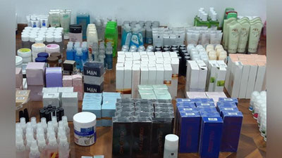 'Sifati kafolatlanmagan mahsulotlar to`xtatib qolindi'ning rasmi