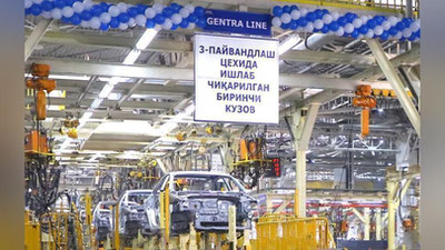 'Asakadagi UzAuto Motors zavodida yangi payvandlash sexi ishga tushirildi'ning rasmi