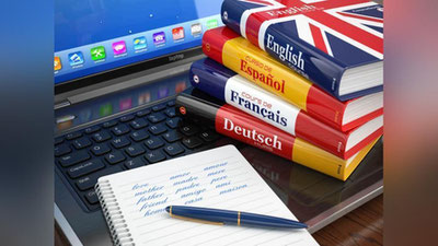 'Davlat ta`lim muassasalari xorijiy tillar o`qituvchilari uchun talablar belgilandi'ning rasmi