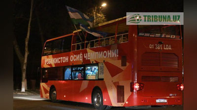 Изрображение 'ЧЕМПИОНОВ АЗИИ ПО ФУТБОЛУ ТОРЖЕСТВЕННО ВСТРЕТИЛИ В ТАШКЕНТЕ (ВИДЕО)'