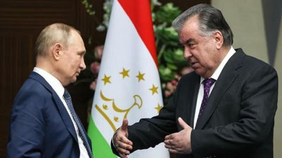 'Putin Tojikiston prezidenti bilan teraktni muhokama qildi'ning rasmi