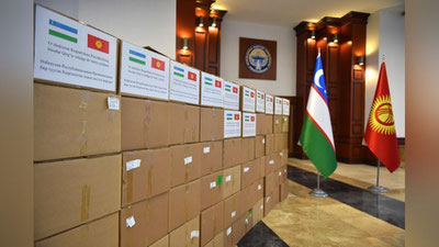 Изрображение 'Узбекистан передал Кыргызстану гуманитарный груз для борьбы с COVID-19'