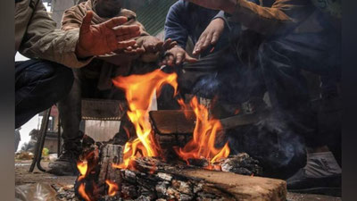 'Afg`onistonda 25 kishi anomal sovuqdan vafot etdi'ning rasmi