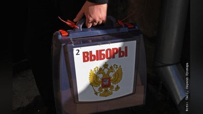 'Kreml 2024 yilgi prezidentlik sayloviga tayyorgarlikni boshladi'ning rasmi