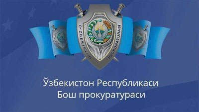 'Buxoro shahar prokurorining Prezidentga yo`llagan videomurojaati yuzasidan Bosh prokuratura rasmiy bayonot berdi'ning rasmi