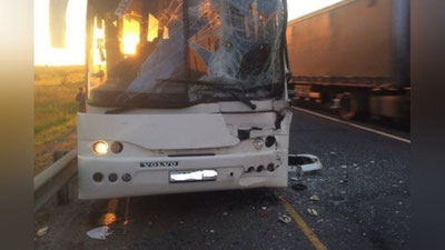 Изрображение 'Автобус с узбекистанцами попал в ДТП в Казахстане (видео)'