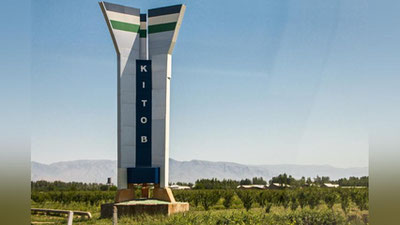 Изрображение 'Директор школы в Кашкадарье покончил с собой'