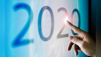 'Kabisa yili kasofatlar yili(mi?)'ning rasmi