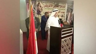 'Саудия Арабистони дипломати Мисрда нутқ сўзлаётганида вафот этди(видео)'ning rasmi