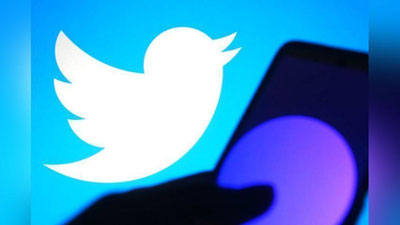 'Twitter энди баъзи фойдаланувчилар учун пулли бўлиши мумкин'ning rasmi
