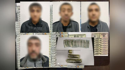 'Toshkentda "narkobaron"lar qo`lga olindi'ning rasmi