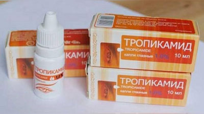 'Tropikamid faqatgina shifokor resepti asosida beriladi'ning rasmi