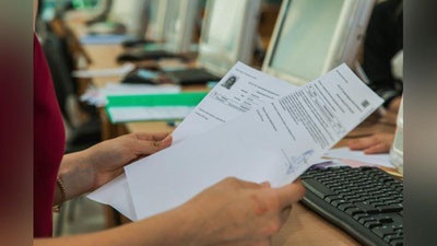 Изрображение 'Можно ли выйти досрочно на пенсию, если на работе будет сокращение кадров?'