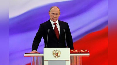 'ROSSIYaDA PREZIDENTLIK SAYLOVLARI 2018 YIL 18 MART KUNI O`TKAZILADI'ning rasmi