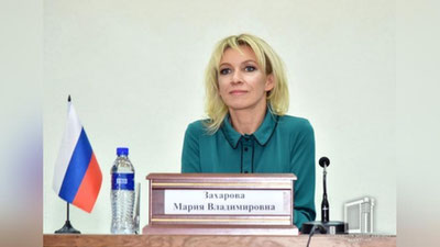 Изрображение 'ВИДЕО: ОФИЦИАЛЬНЫЙ ПРЕДСТАВИТЕЛЬ МИД РФ МАРИЯ ЗАХАРОВА В ТАШКЕНТСКОМ ВУЗЕ'