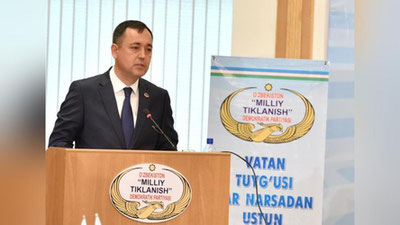 Изрображение 'ВЫСТУПЛЕНИЕ КАНДИДАТА В ПРЕЗИДЕНТЫ ОТ "МИЛЛИЙ ТИКЛАНИШ": ПРИОРИТЕТЫ ПРЕДВЫБОРНОЙ ПРОГРАММЫ'