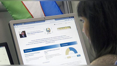 'Вазирлик ва идоралар раҳбарларининг виртуал қабулхоналари ёпилмоқда   'ning rasmi