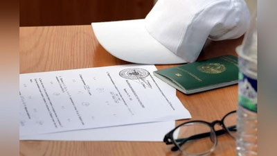 'Joriy o`quv yili uchun 190 mingdan ziyod abiturient talabalikka tavsiya etilgan – DTM'ning rasmi