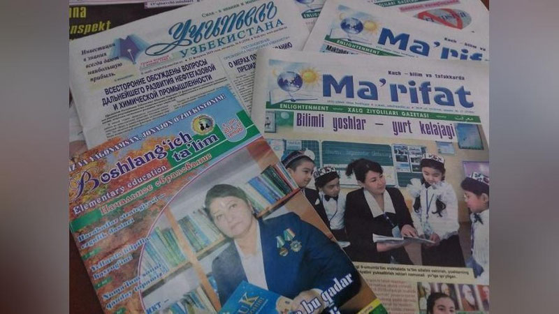 'Ўзбекистонлик ўқитувчилар “Маърифат” газетаcини сақлаб қолишни сўраб мурожаат билан чиқди'ning rasmi