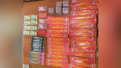 'Davlat Bojxona qo`mitasi: 1254 dona pirotexnika vositalarini yashirincha olib o`tish rejasi amalga oshmadi'ning rasmi