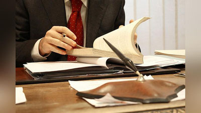 'Qonun hujjatlaridagi ayrim tushunchalarni davlat tiliga tarjima qilish taklif etilmoqda'ning rasmi