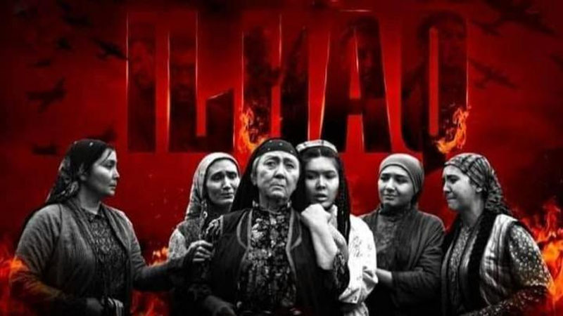 '"Илҳақ"  2021 йилнинг энг зўри деб топилди'ning rasmi