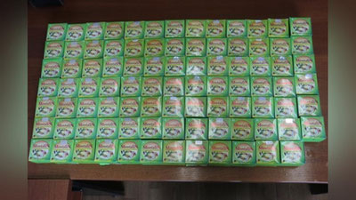 'Yashirincha olib kirilayotgan dori vositalari to`xtatib qolindi'ning rasmi